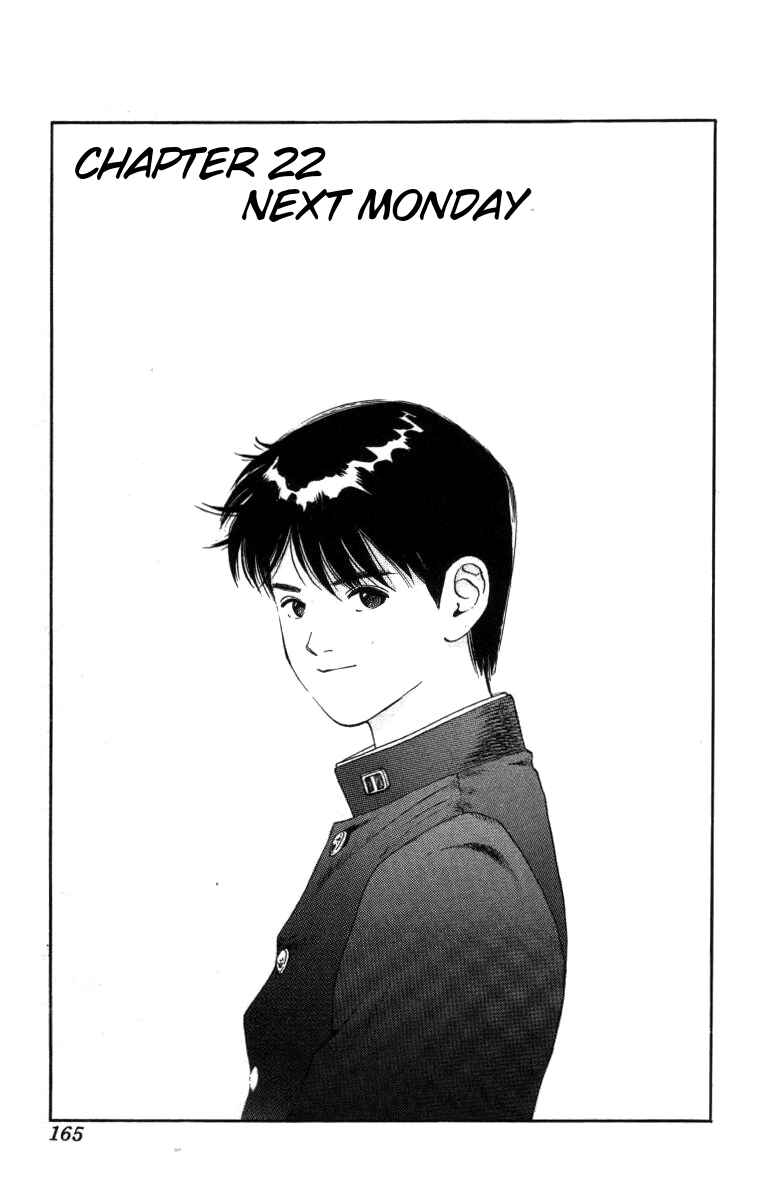 Page 1 Chapter 22 Bonbonzaka Koukou Engekibu