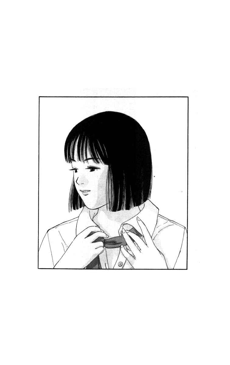 Page 16 Chapter 22 Bonbonzaka Koukou Engekibu
