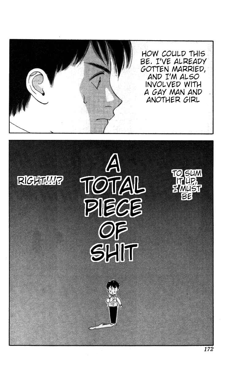 Page 10 Chapter 92 Bonbonzaka Koukou Engekibu
