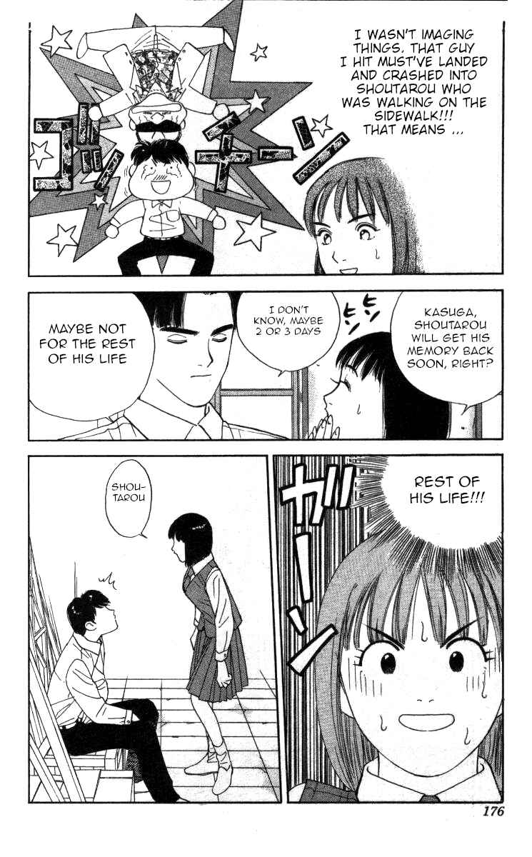 Page 14 Chapter 92 Bonbonzaka Koukou Engekibu