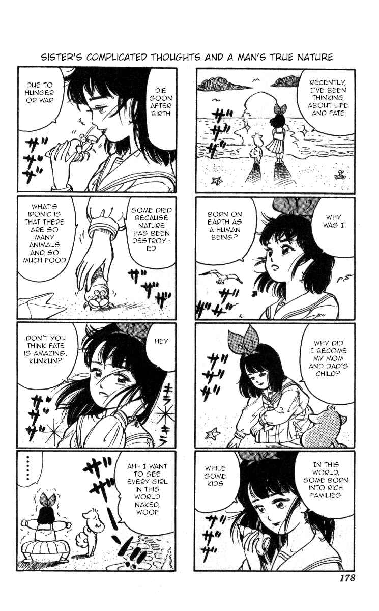 Page 16 Chapter 92 Bonbonzaka Koukou Engekibu