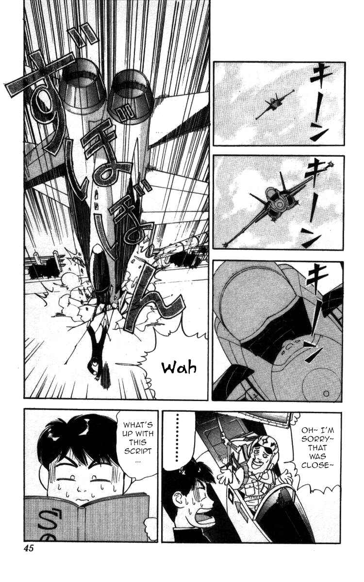 Page 9 Chapter 60 Bonbonzaka Koukou Engekibu