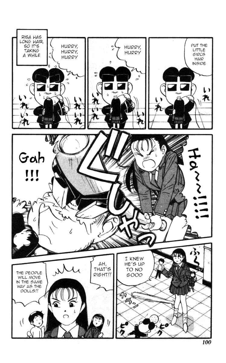 Page 10 Chapter 136 Bonbonzaka Koukou Engekibu