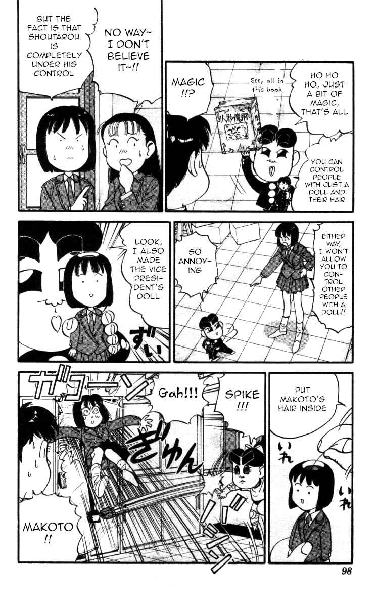 Page 8 Chapter 136 Bonbonzaka Koukou Engekibu