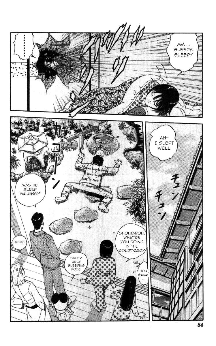 Page 15 Chapter 39 Bonbonzaka Koukou Engekibu
