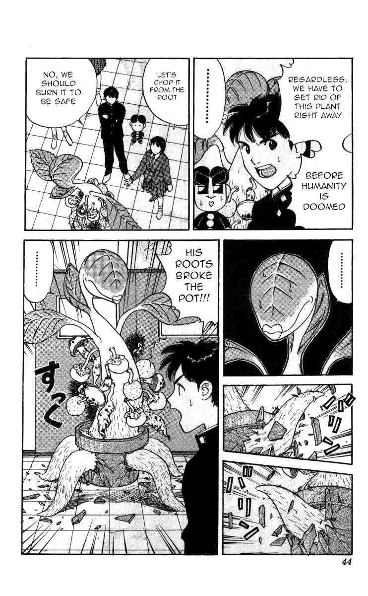 Page 8 Chapter 109 Bonbonzaka Koukou Engekibu