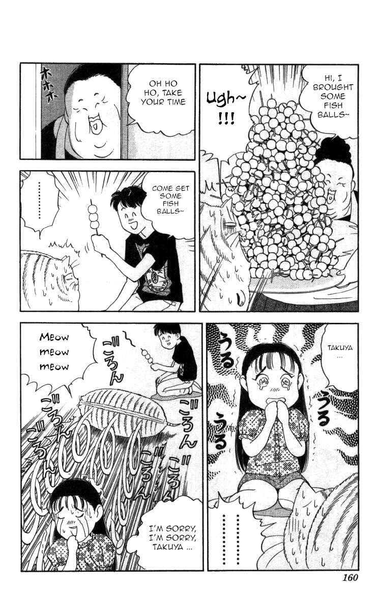 Page 14 Chapter 91 Bonbonzaka Koukou Engekibu