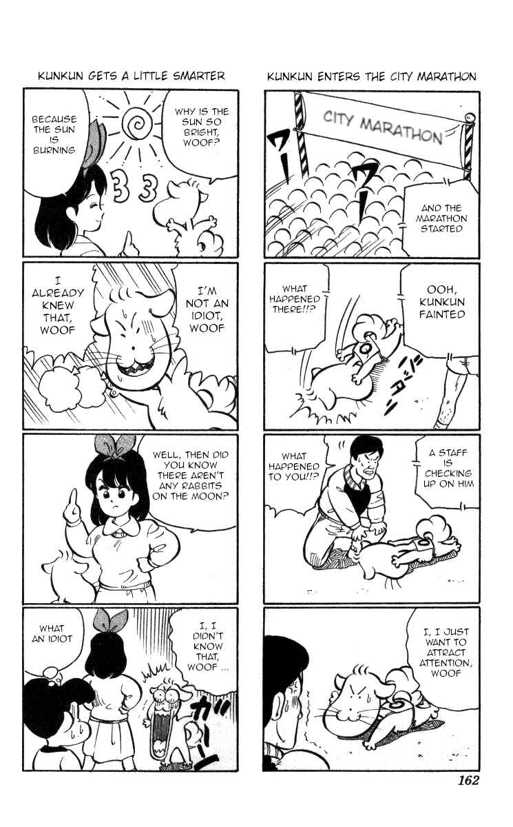 Page 16 Chapter 91 Bonbonzaka Koukou Engekibu