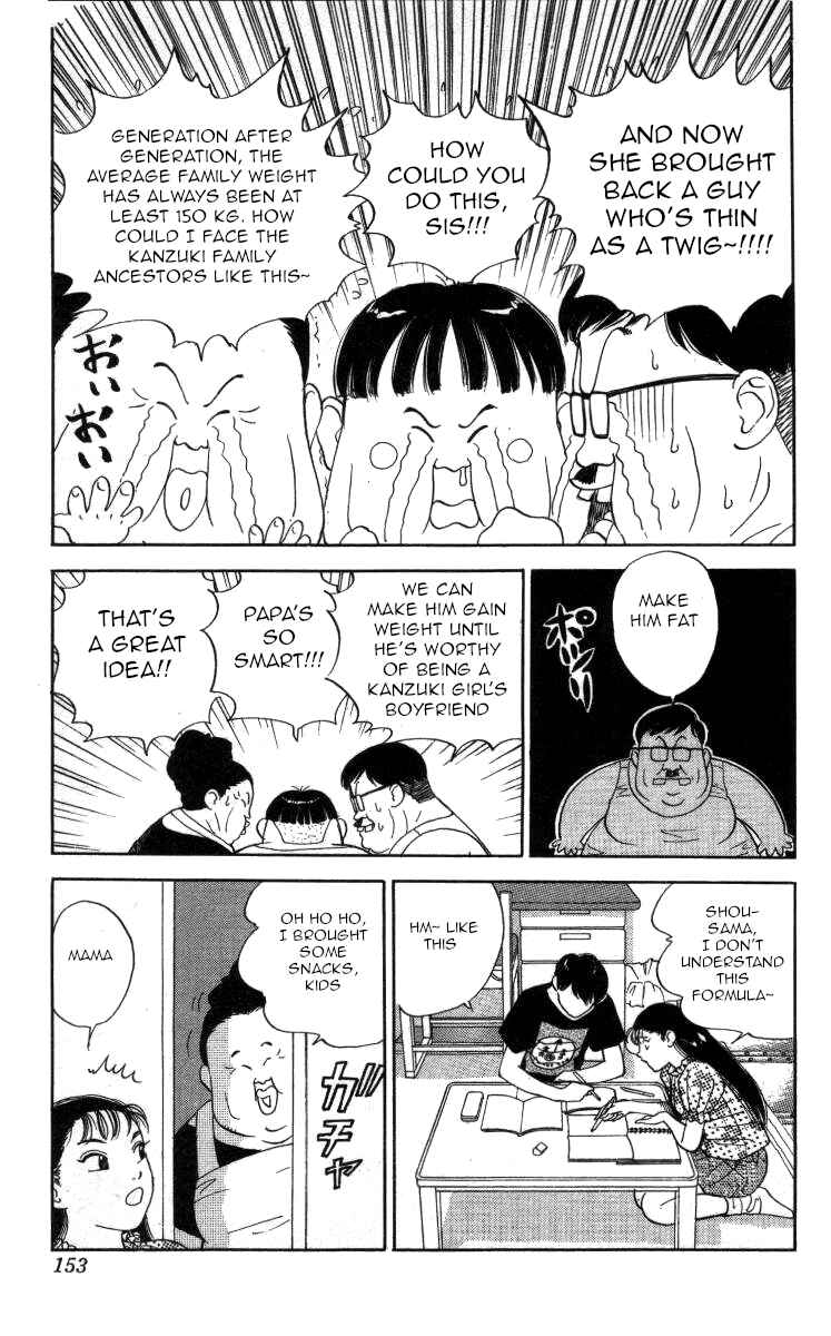 Page 7 Chapter 91 Bonbonzaka Koukou Engekibu