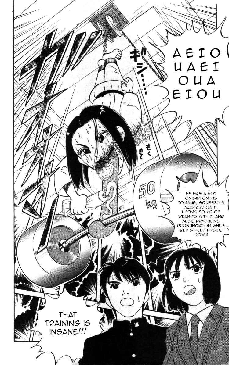 Page 9 Chapter 106 Bonbonzaka Koukou Engekibu