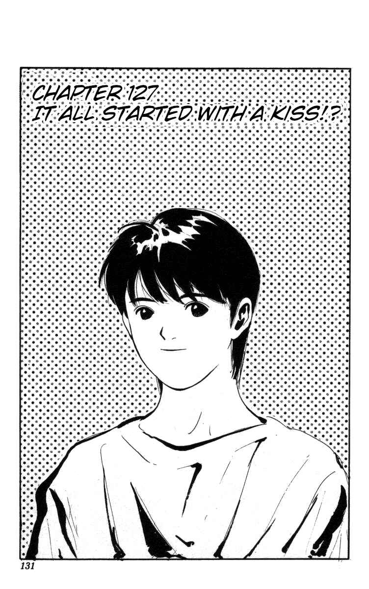 Page 1 Chapter 127 Bonbonzaka Koukou Engekibu