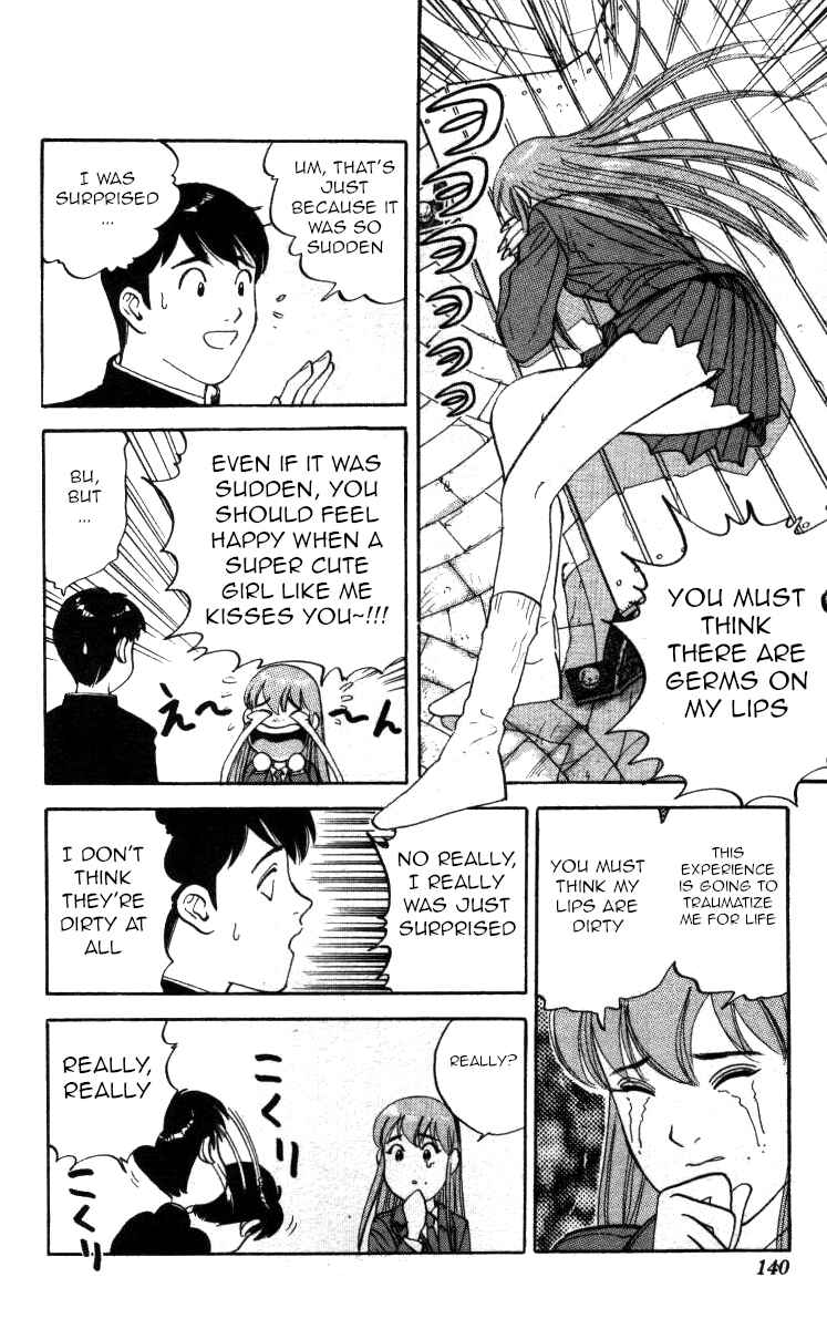 Page 10 Chapter 127 Bonbonzaka Koukou Engekibu