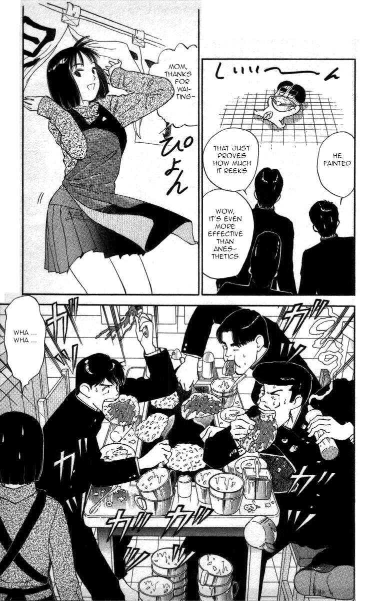 Page 11 Chapter 35 Bonbonzaka Koukou Engekibu