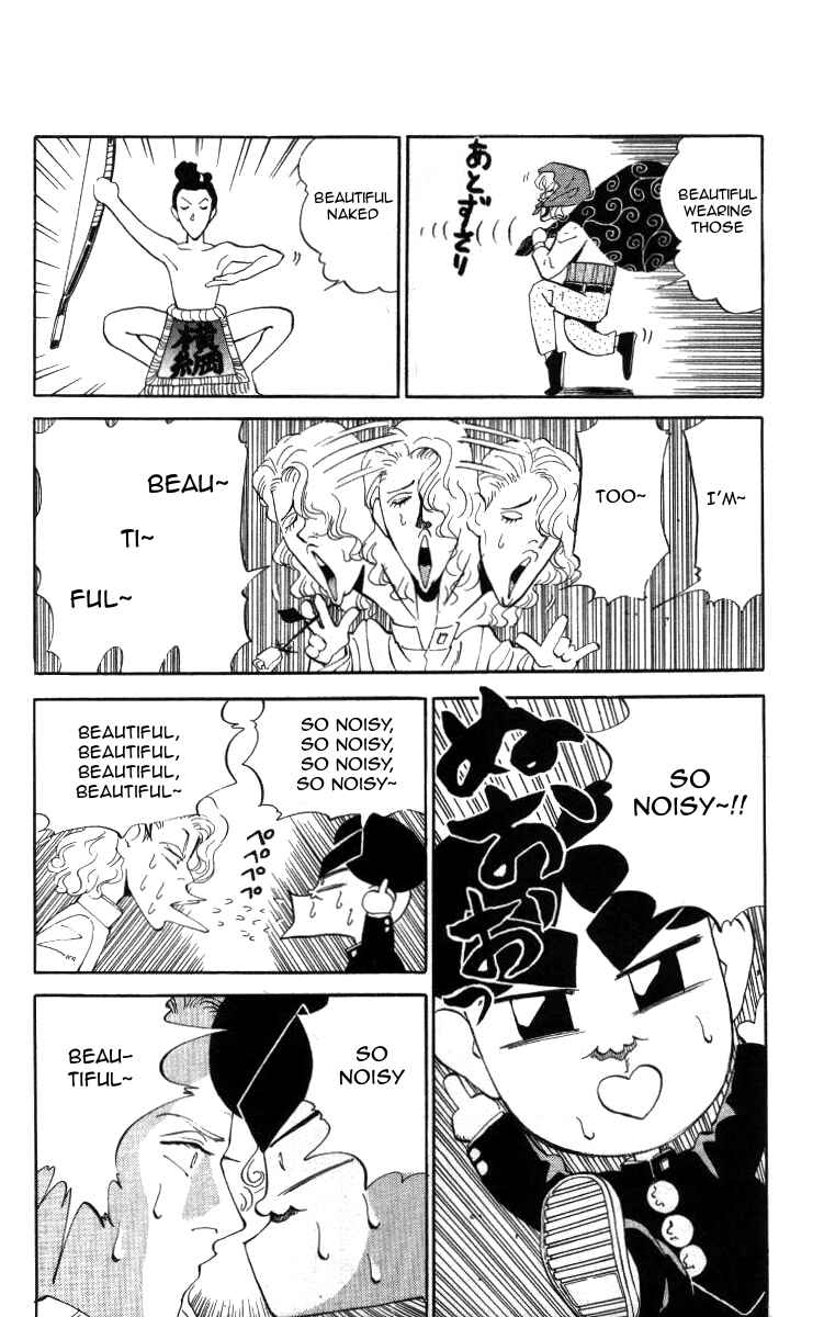 Page 2 Chapter 19 Bonbonzaka Koukou Engekibu
