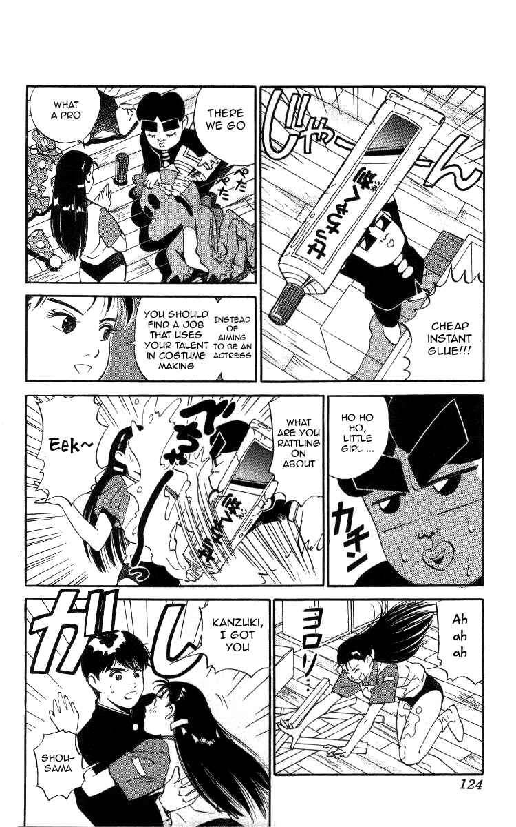Page 6 Chapter 19 Bonbonzaka Koukou Engekibu