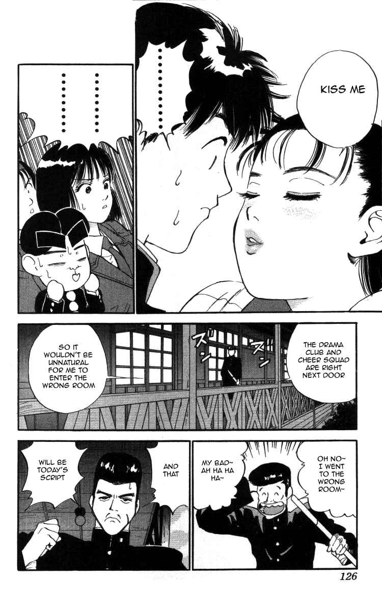 Page 8 Chapter 19 Bonbonzaka Koukou Engekibu
