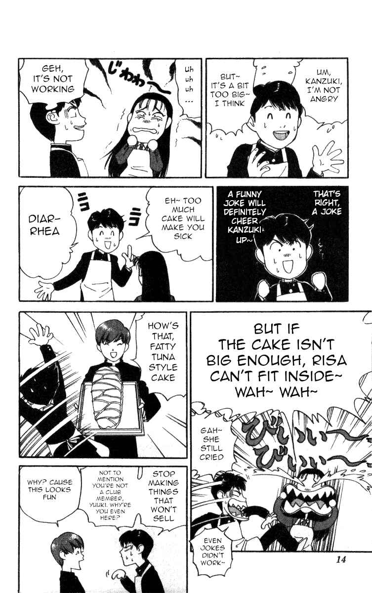 Page 8 Chapter 69 Bonbonzaka Koukou Engekibu