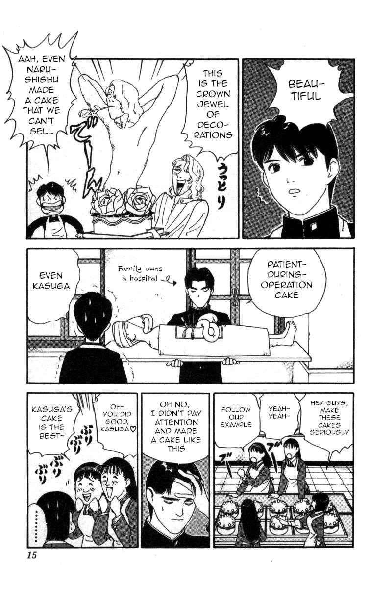 Page 9 Chapter 69 Bonbonzaka Koukou Engekibu