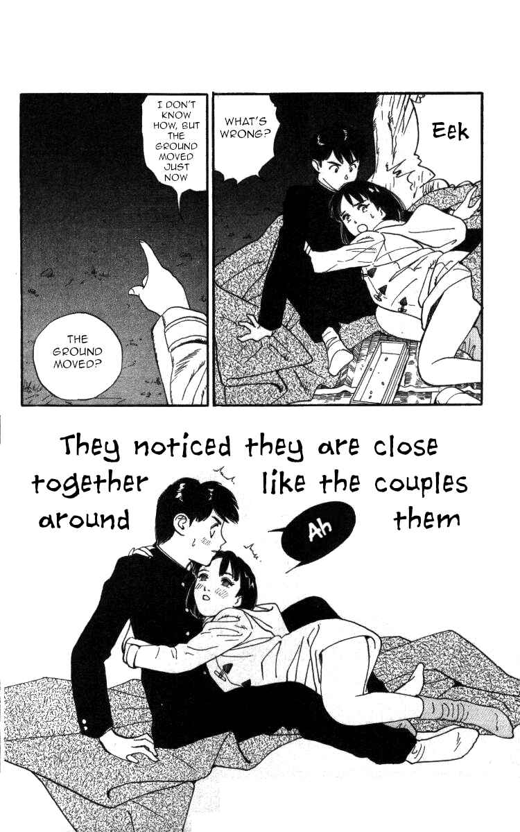 Page 11 Chapter 82 Bonbonzaka Koukou Engekibu