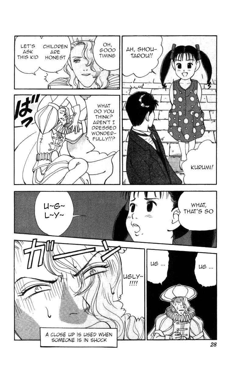 Page 6 Chapter 47 Bonbonzaka Koukou Engekibu