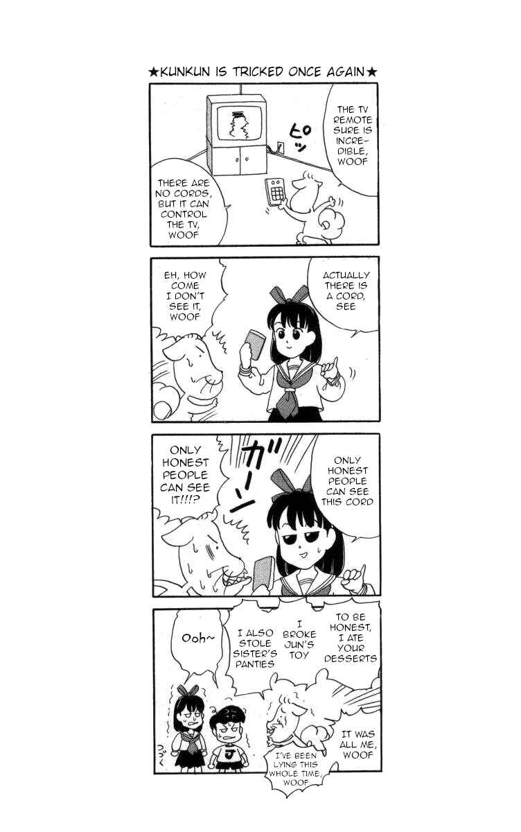Page 16 Chapter 29 Bonbonzaka Koukou Engekibu