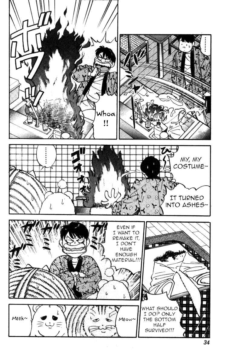 Page 12 Chapter 120 Bonbonzaka Koukou Engekibu