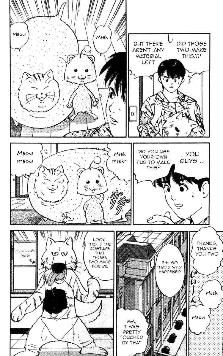 Page 14 Chapter 120 Bonbonzaka Koukou Engekibu