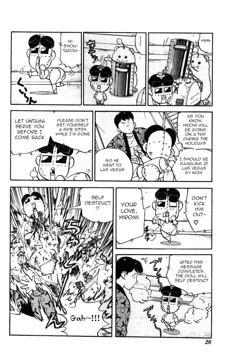 Page 4 Chapter 120 Bonbonzaka Koukou Engekibu