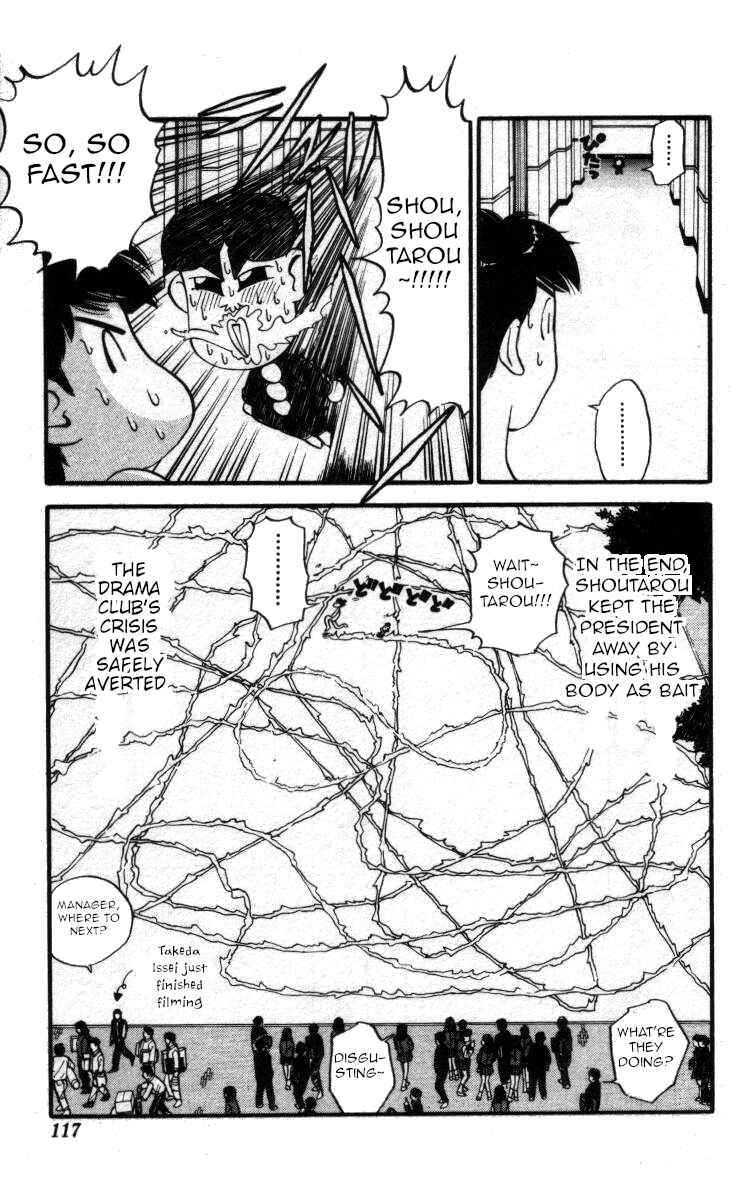 Page 13 Chapter 137 Bonbonzaka Koukou Engekibu