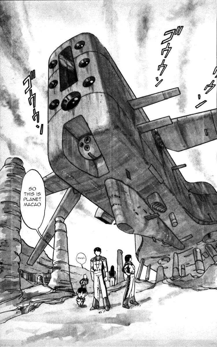 Page 3 Chapter 49 Bonbonzaka Koukou Engekibu