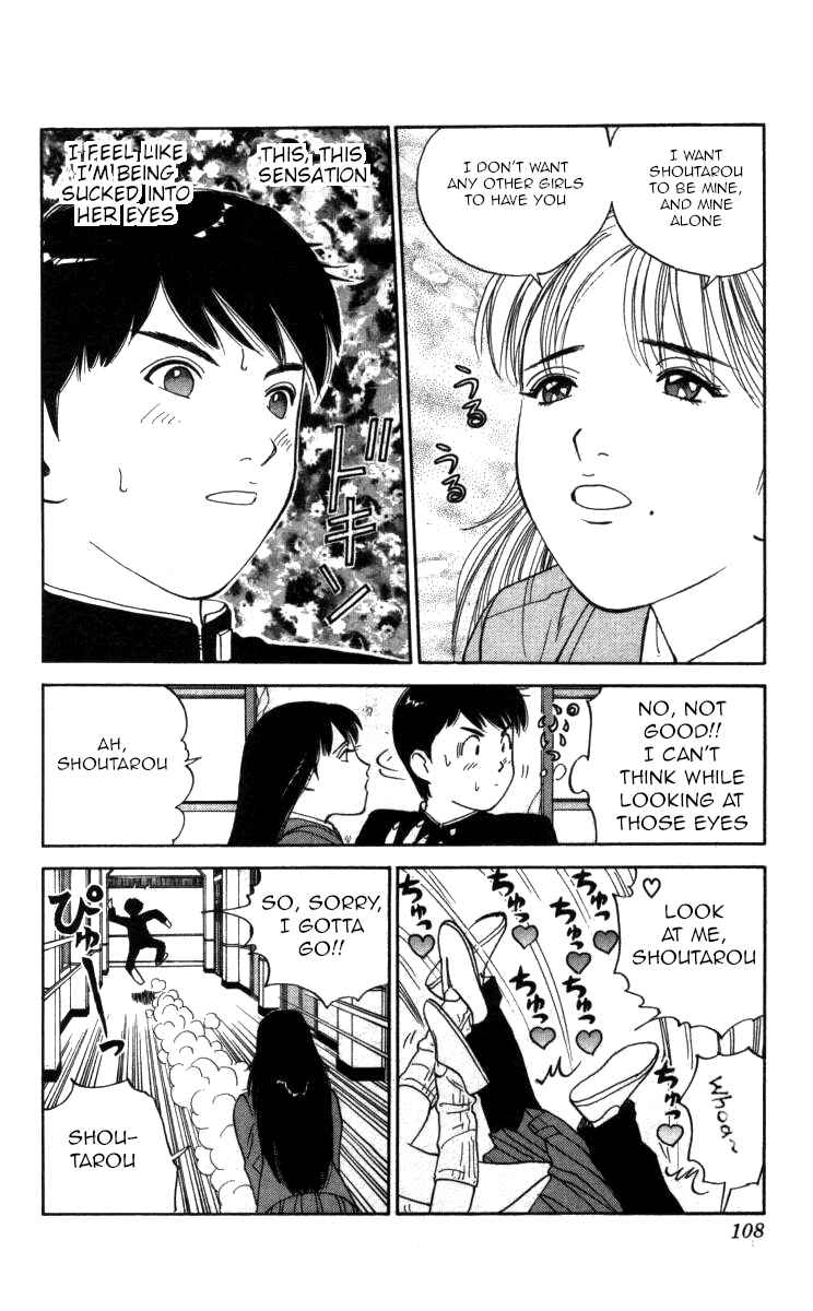 Page 10 Chapter 113 Bonbonzaka Koukou Engekibu