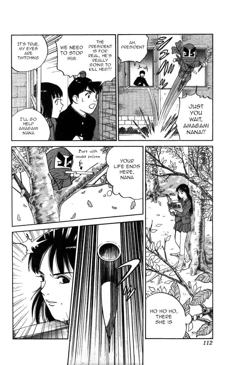 Page 14 Chapter 113 Bonbonzaka Koukou Engekibu