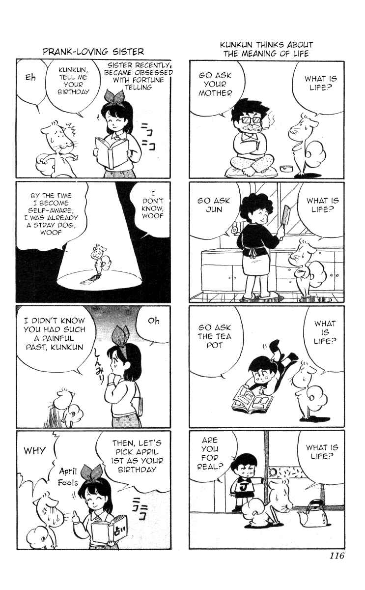 Page 18 Chapter 113 Bonbonzaka Koukou Engekibu