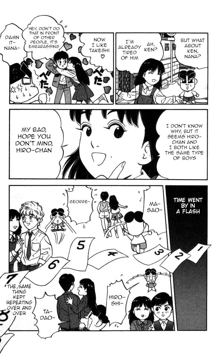 Page 5 Chapter 113 Bonbonzaka Koukou Engekibu