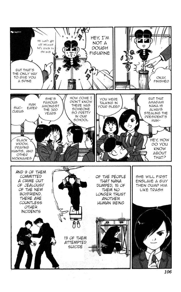 Page 8 Chapter 113 Bonbonzaka Koukou Engekibu