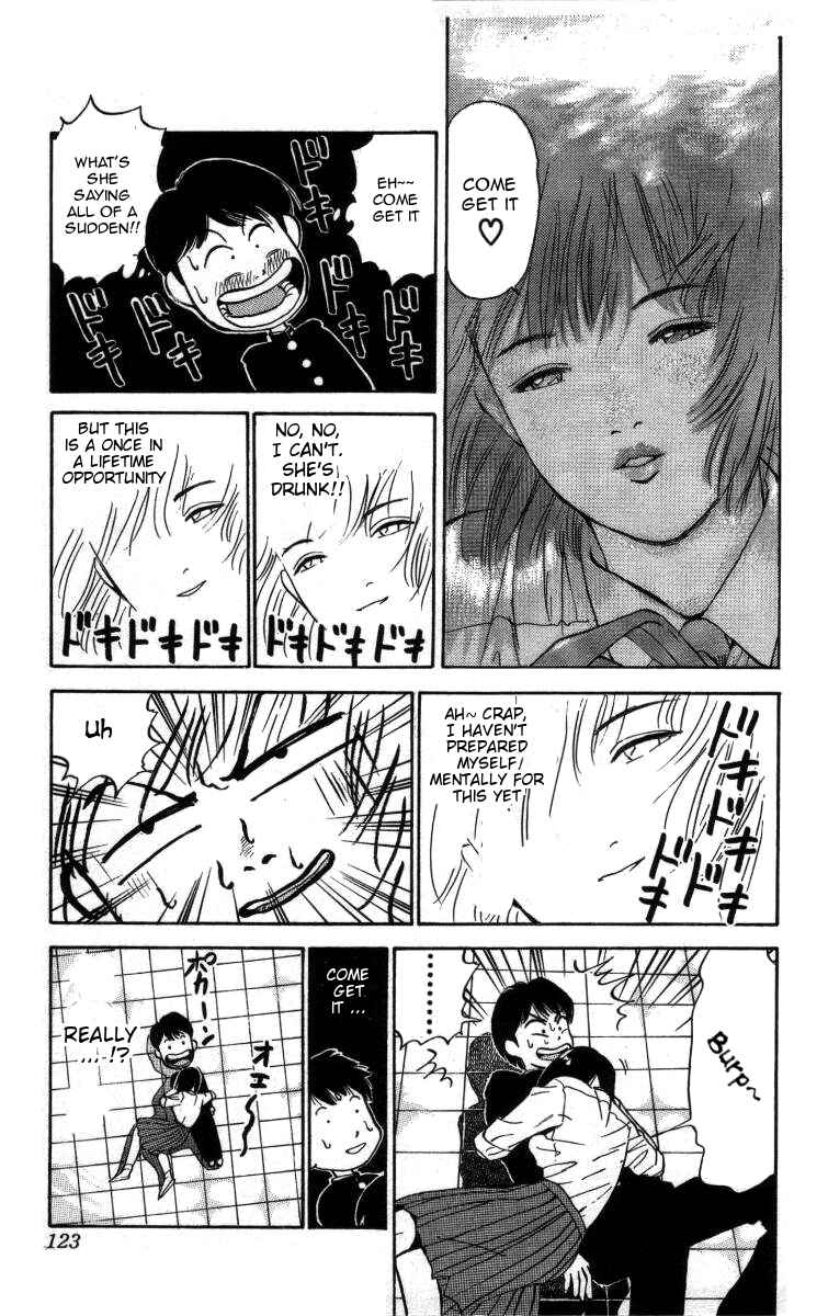Page 15 Chapter 7 Bonbonzaka Koukou Engekibu