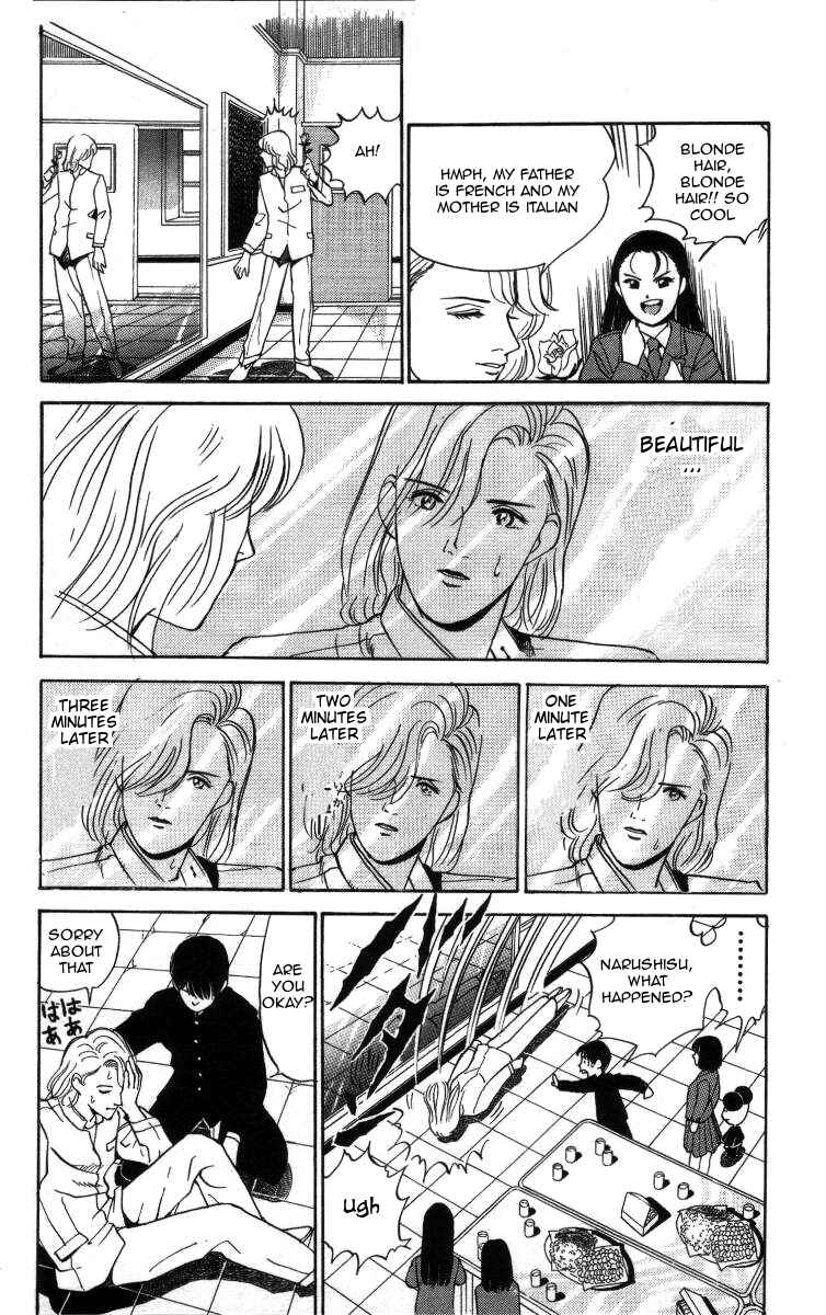 Page 9 Chapter 7 Bonbonzaka Koukou Engekibu
