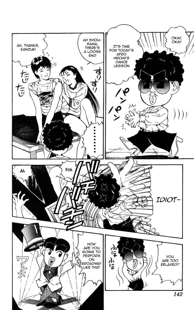 Page 2 Chapter 9 Bonbonzaka Koukou Engekibu