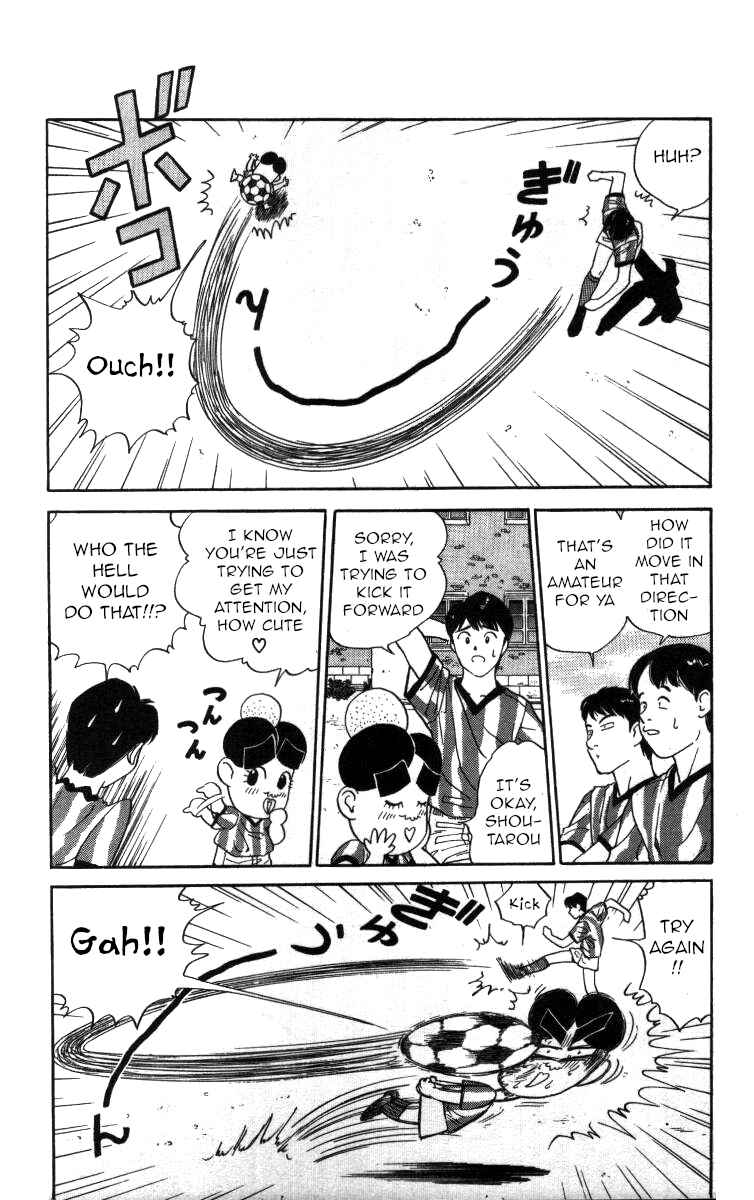 Page 12 Chapter 56 Bonbonzaka Koukou Engekibu