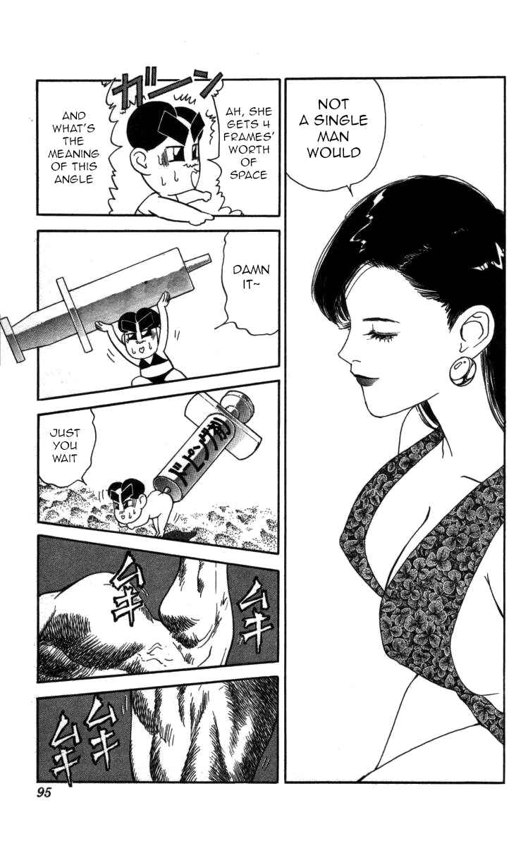 Page 9 Chapter 51 Bonbonzaka Koukou Engekibu