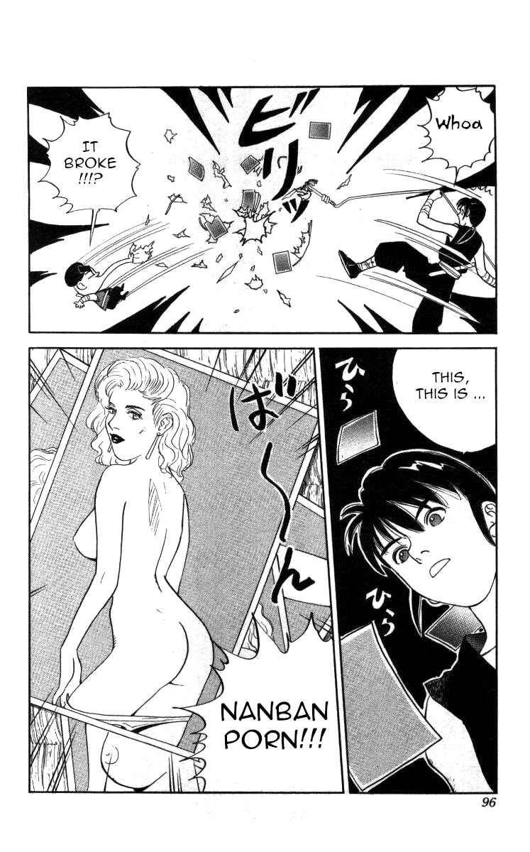 Page 16 Chapter 99 Bonbonzaka Koukou Engekibu