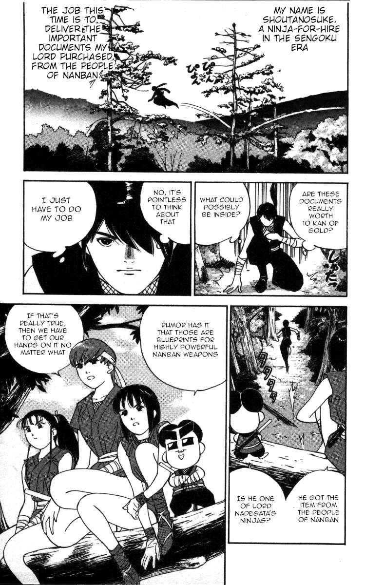 Page 3 Chapter 99 Bonbonzaka Koukou Engekibu