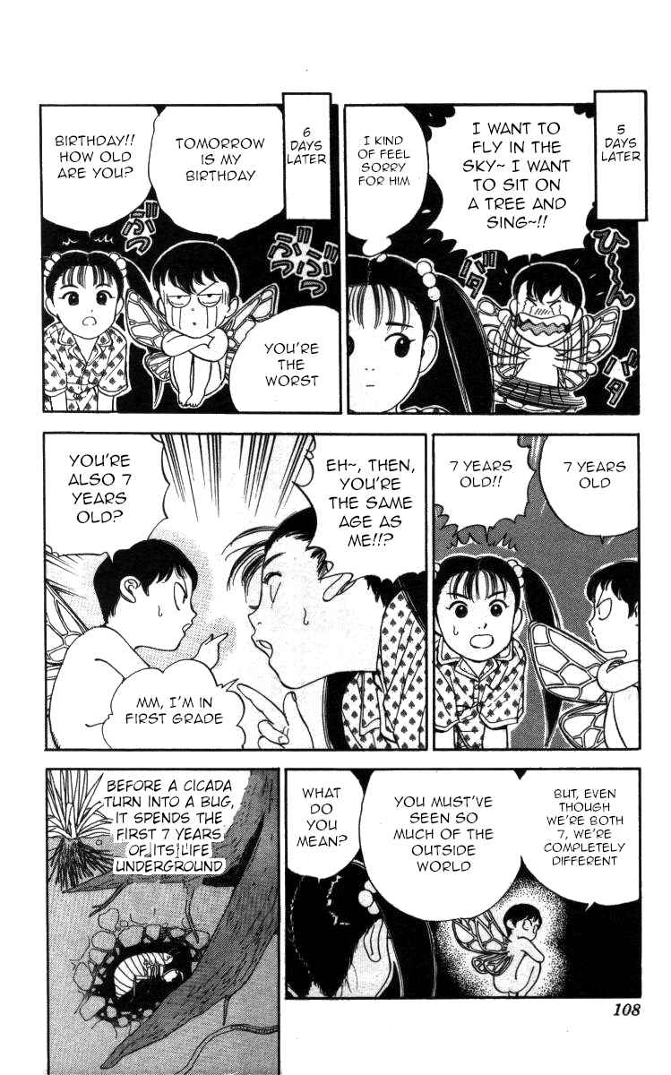 Page 10 Chapter 100 Bonbonzaka Koukou Engekibu
