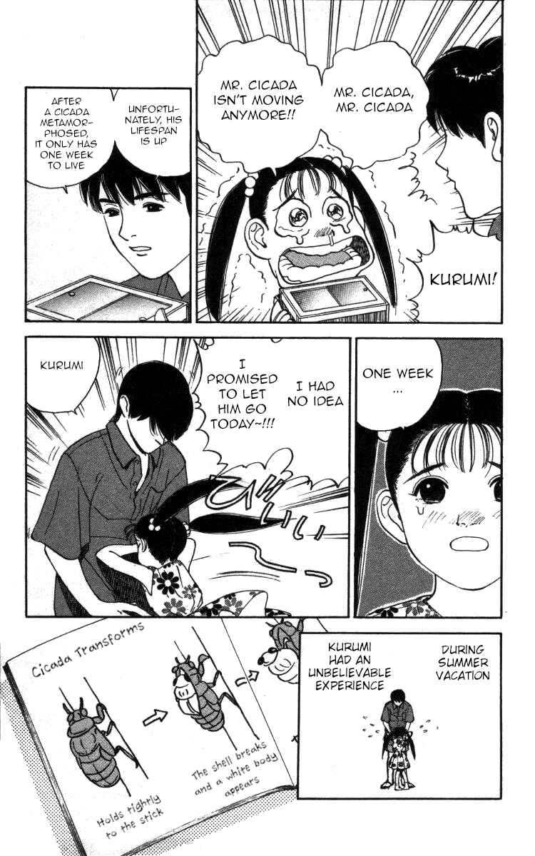 Page 13 Chapter 100 Bonbonzaka Koukou Engekibu
