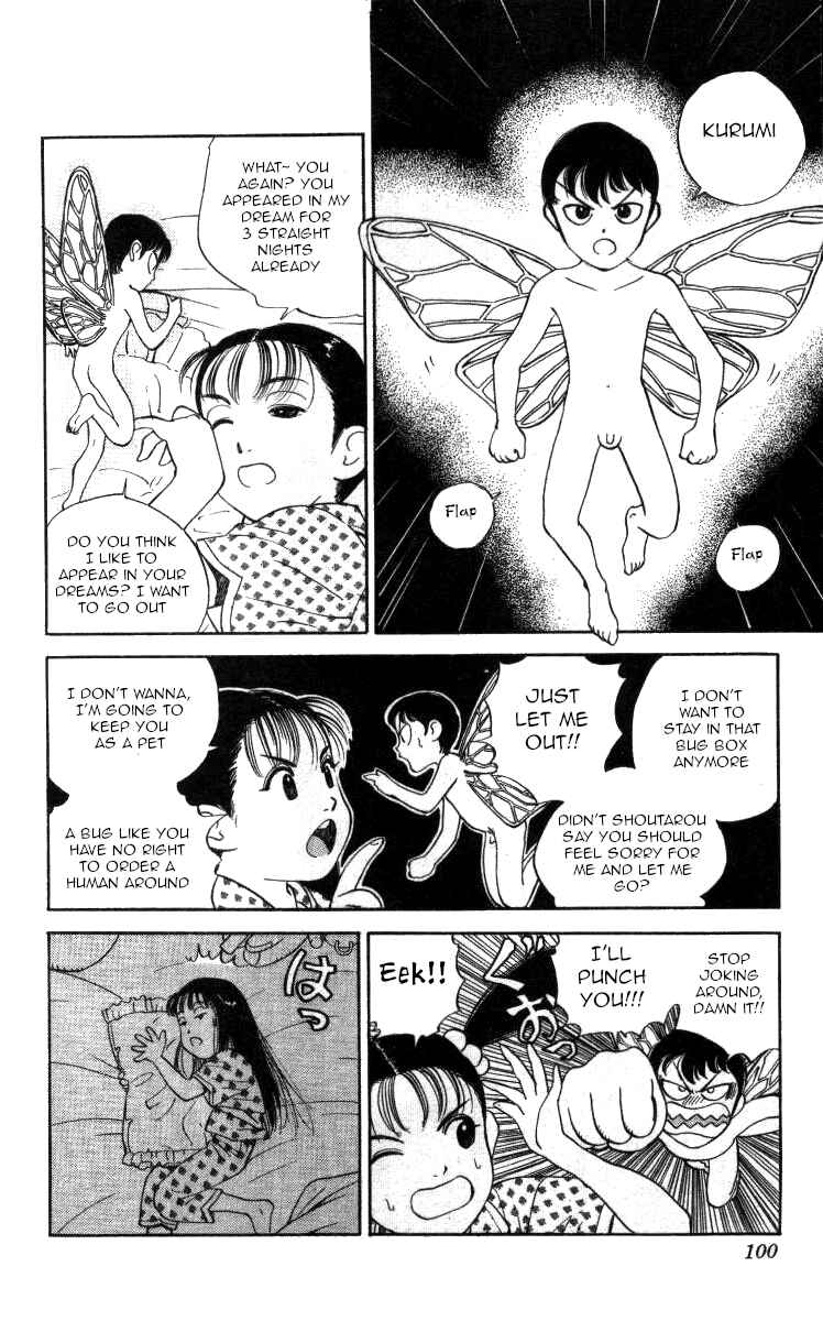 Page 2 Chapter 100 Bonbonzaka Koukou Engekibu