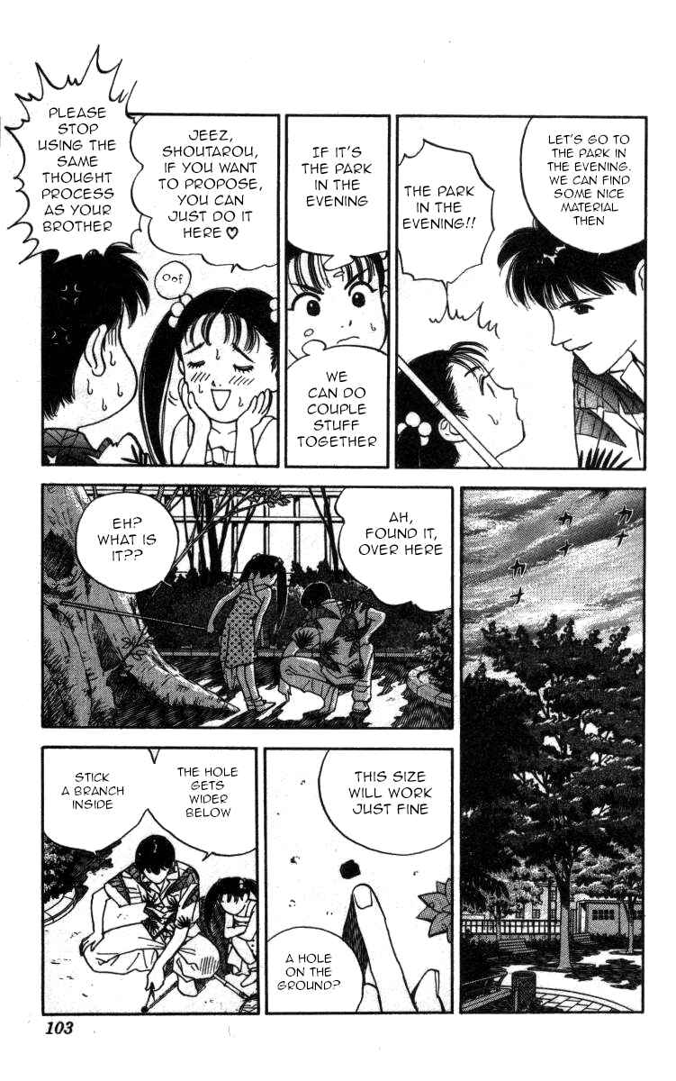 Page 5 Chapter 100 Bonbonzaka Koukou Engekibu