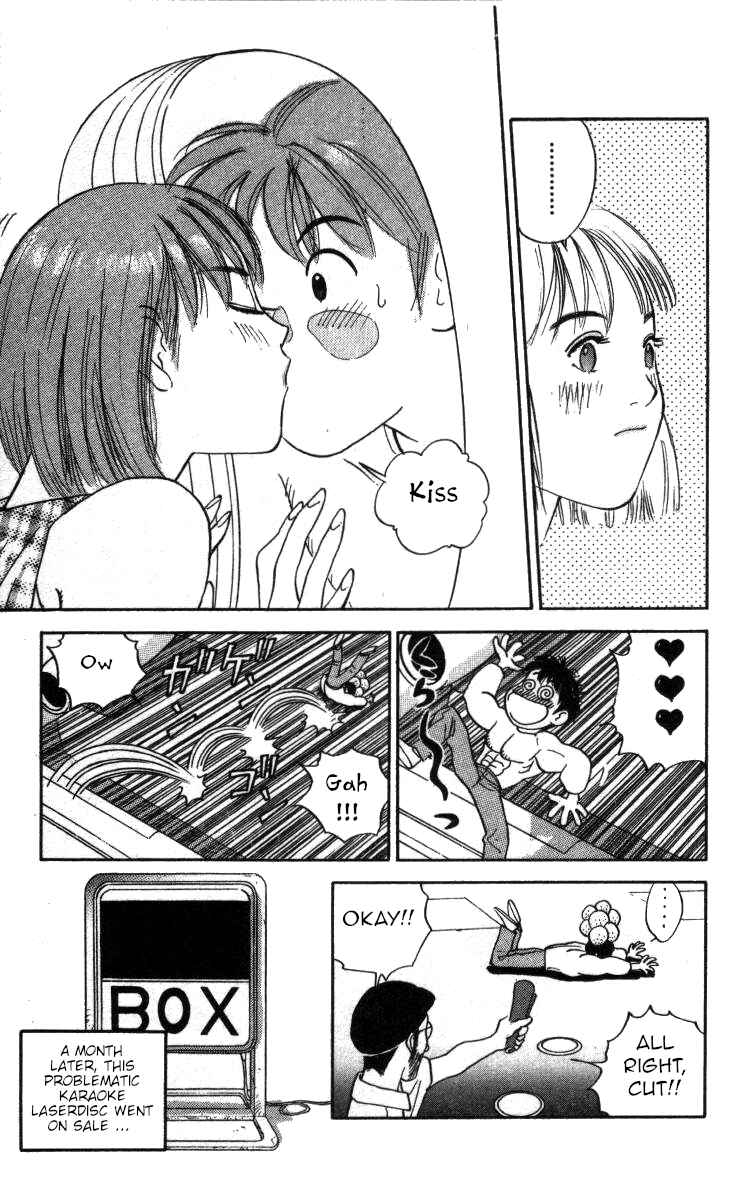Page 14 Chapter 98 Bonbonzaka Koukou Engekibu