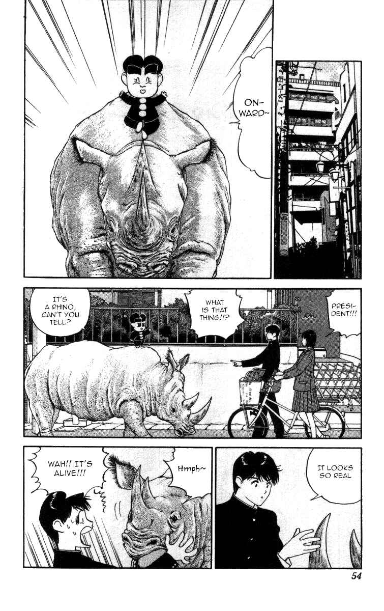 Page 2 Chapter 38 Bonbonzaka Koukou Engekibu