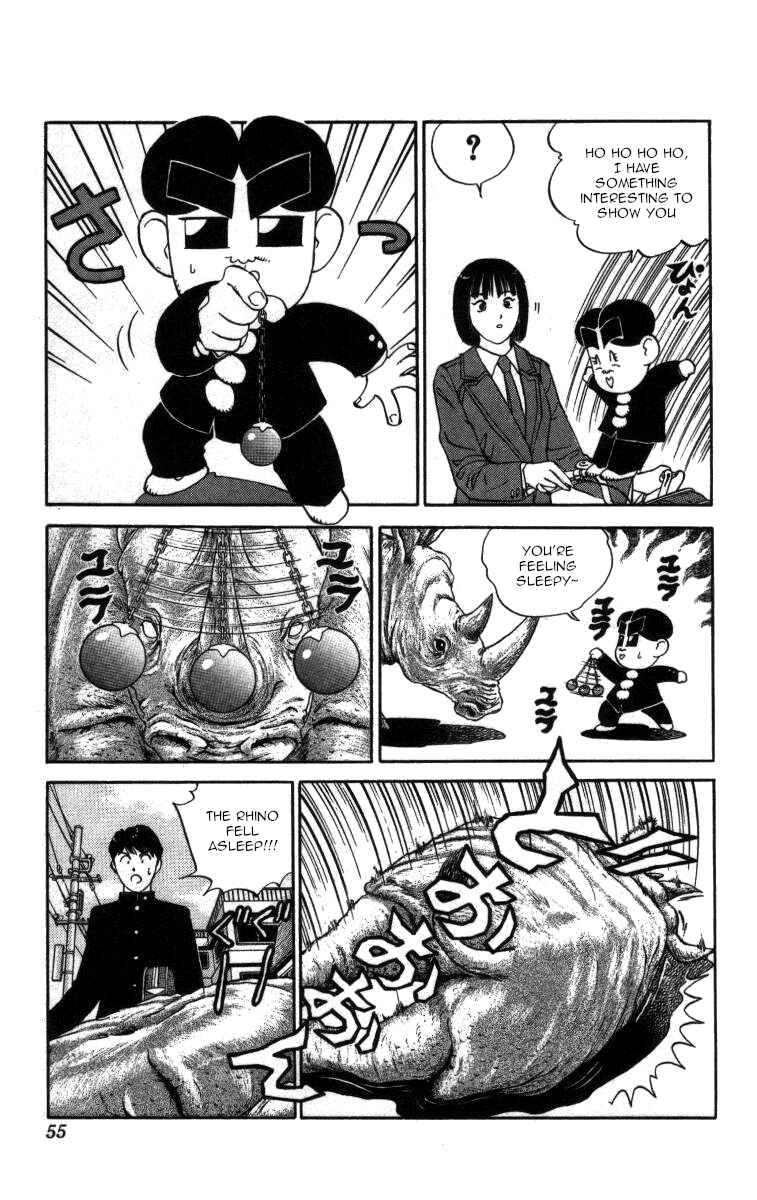 Page 3 Chapter 38 Bonbonzaka Koukou Engekibu