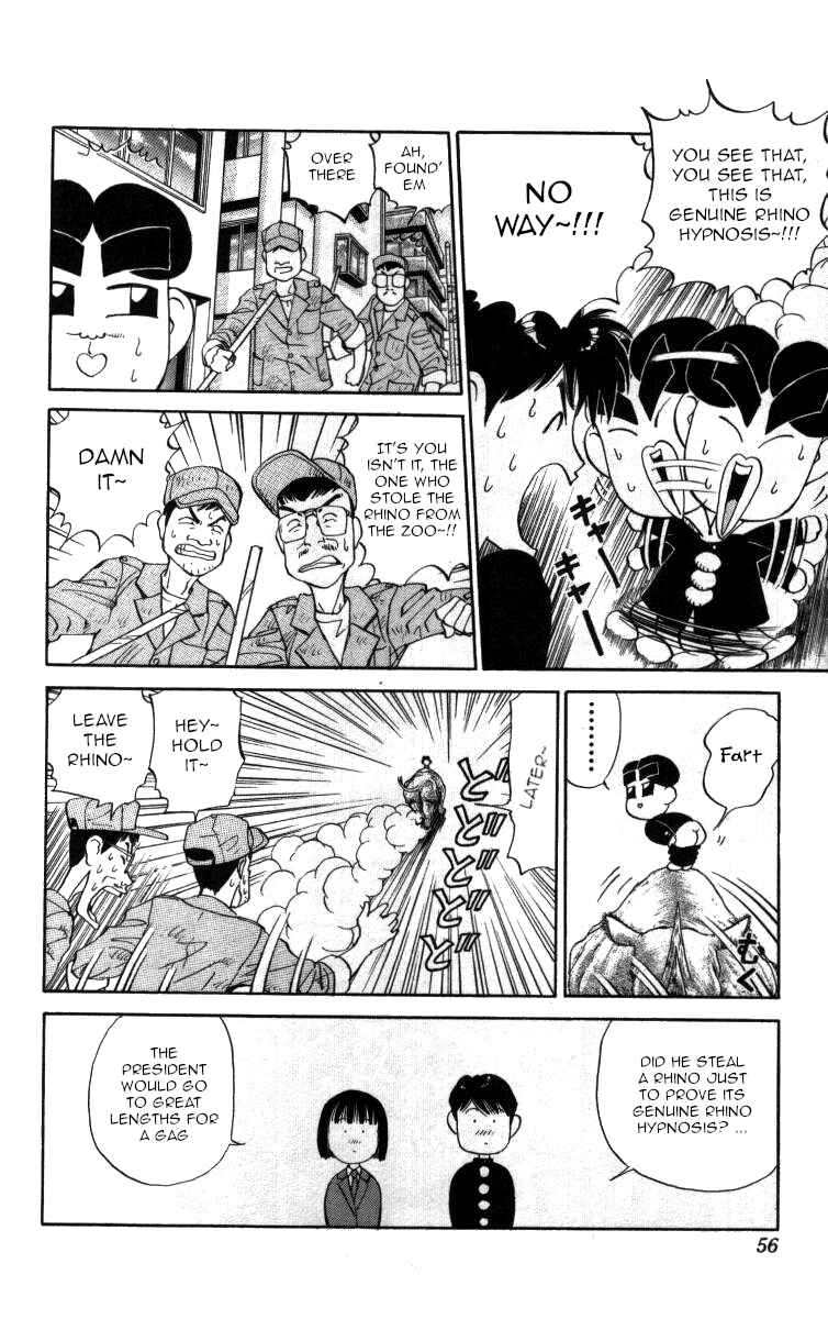 Page 4 Chapter 38 Bonbonzaka Koukou Engekibu